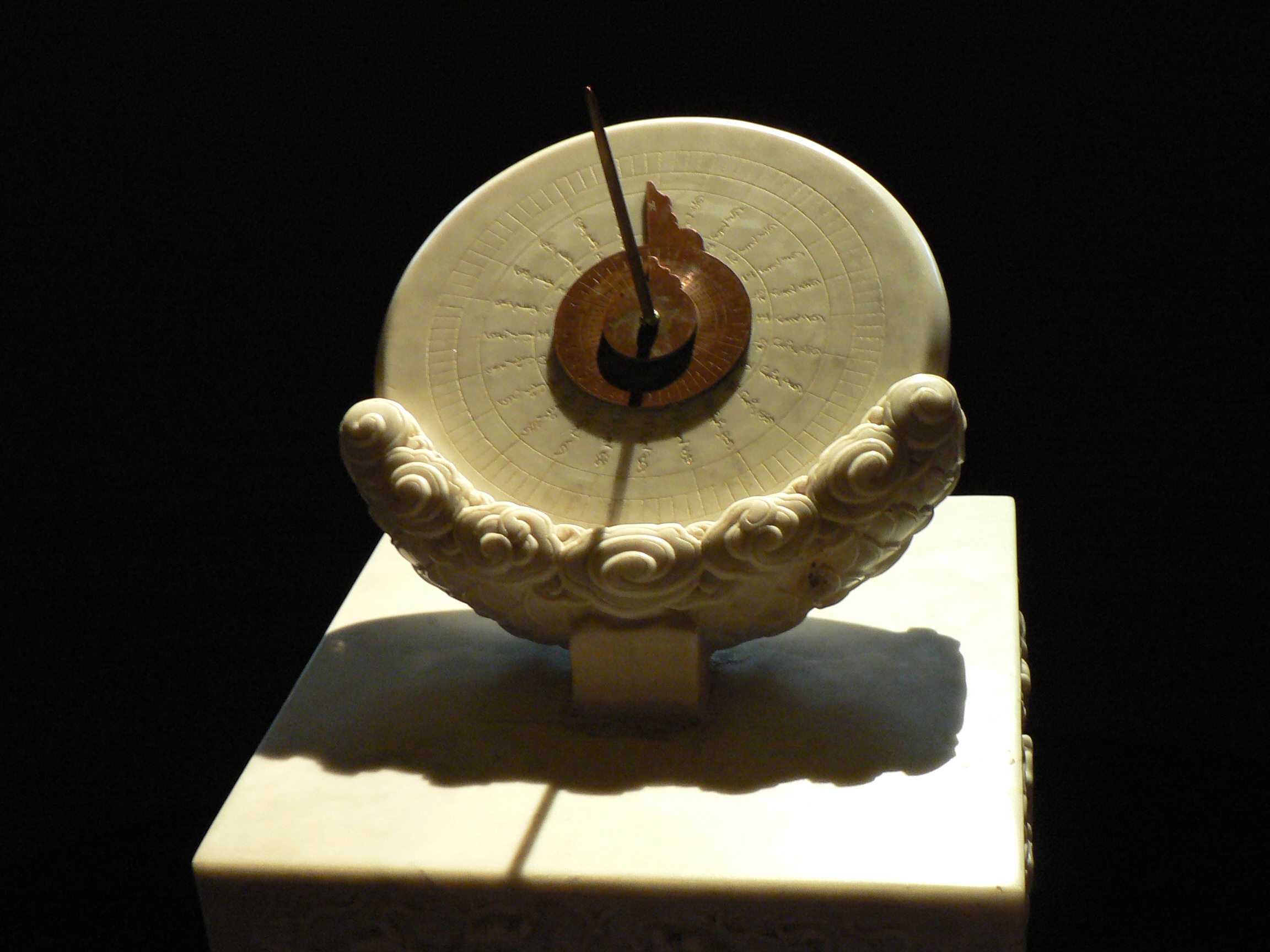 Beijing Ciudad Prohibida, Museo de Relojes (foto de Luis E. Vadillo Sacristán)